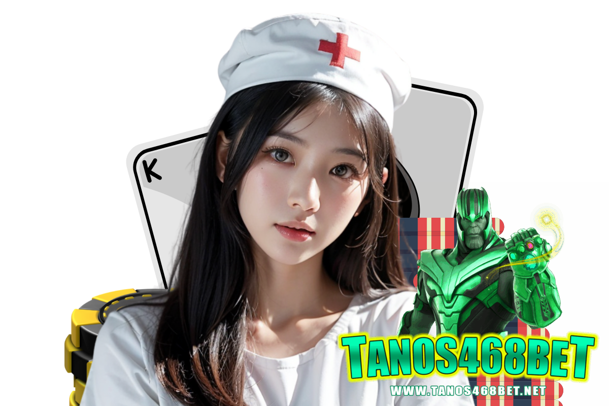 tanos468bet เว็บตรง